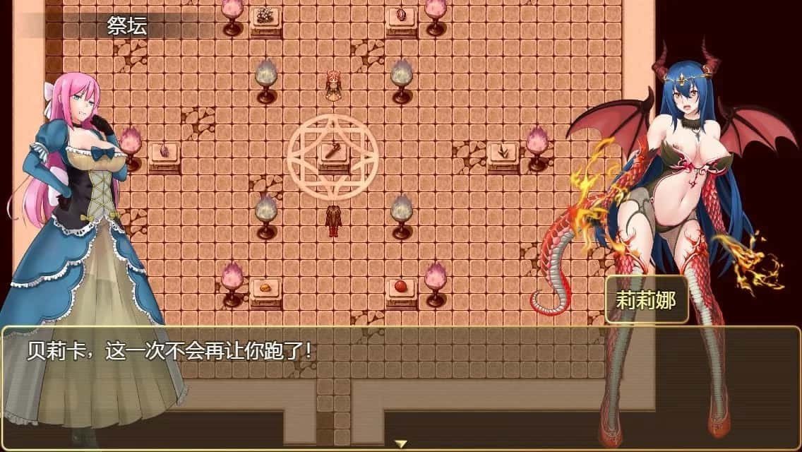 诅咒铠甲2：灵魔女传奇 主线事件 实机截图 7